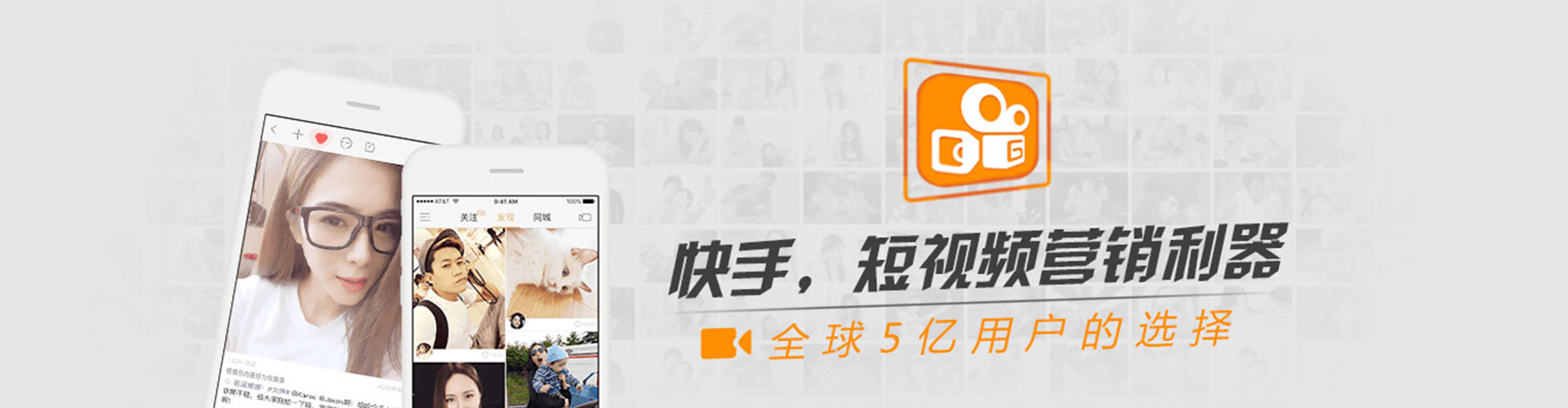 商水sem代运营